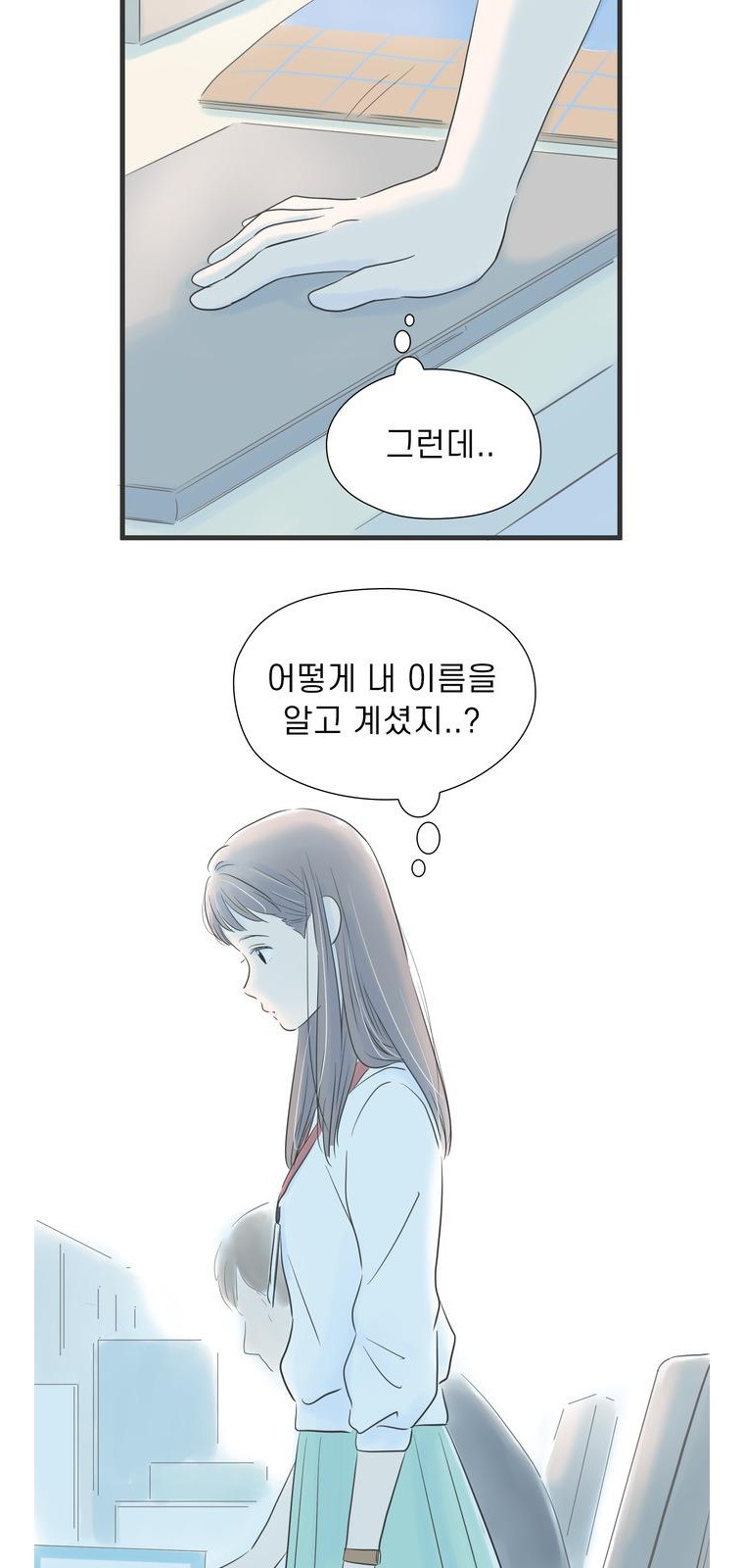 46 페이지