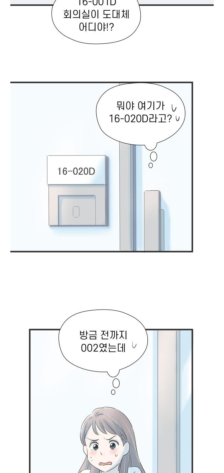 30 페이지