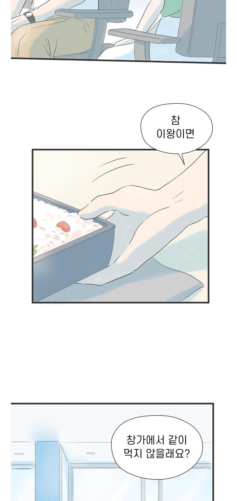 30 페이지