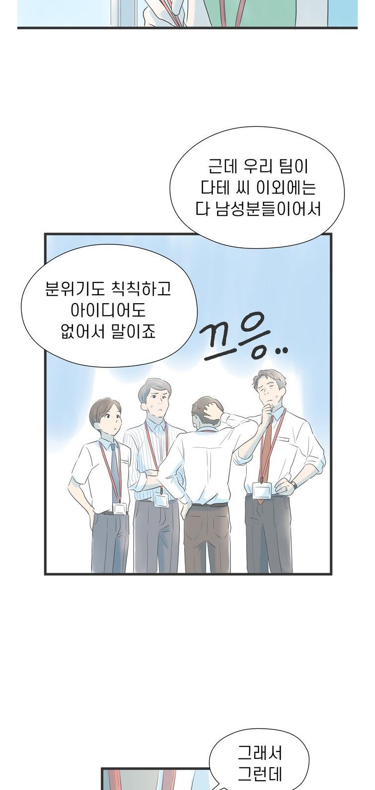41 페이지