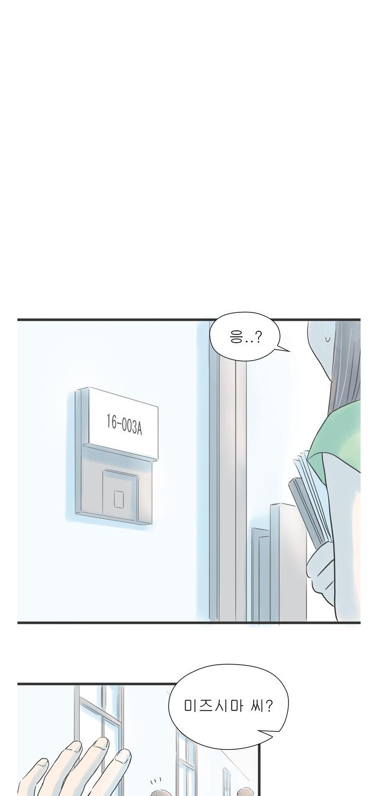 1 페이지