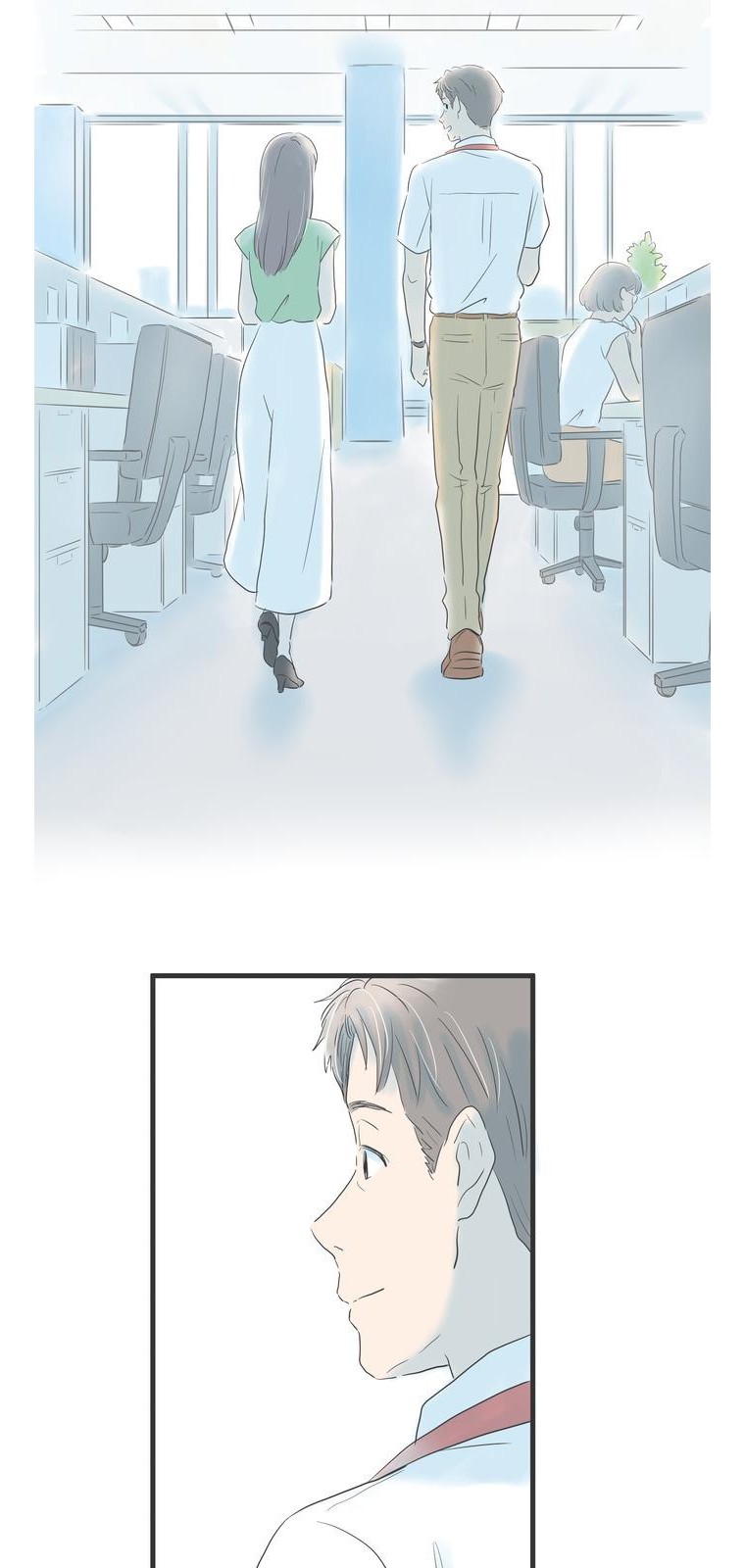 35 페이지