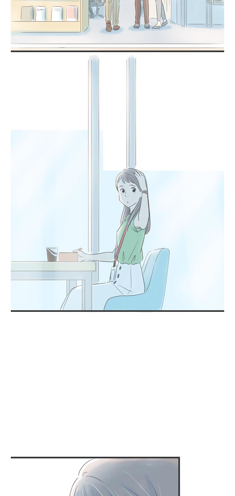 50 페이지