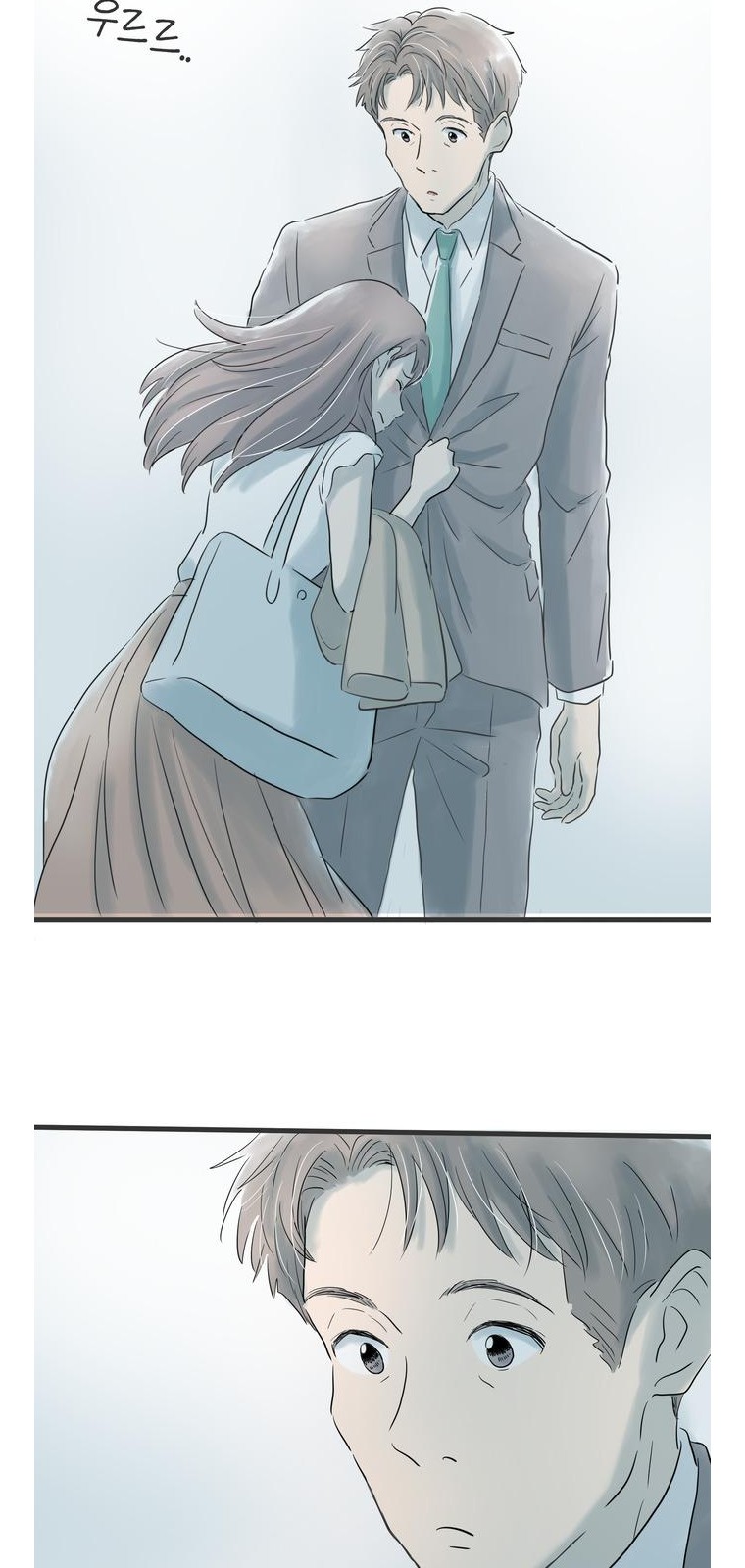 41 페이지