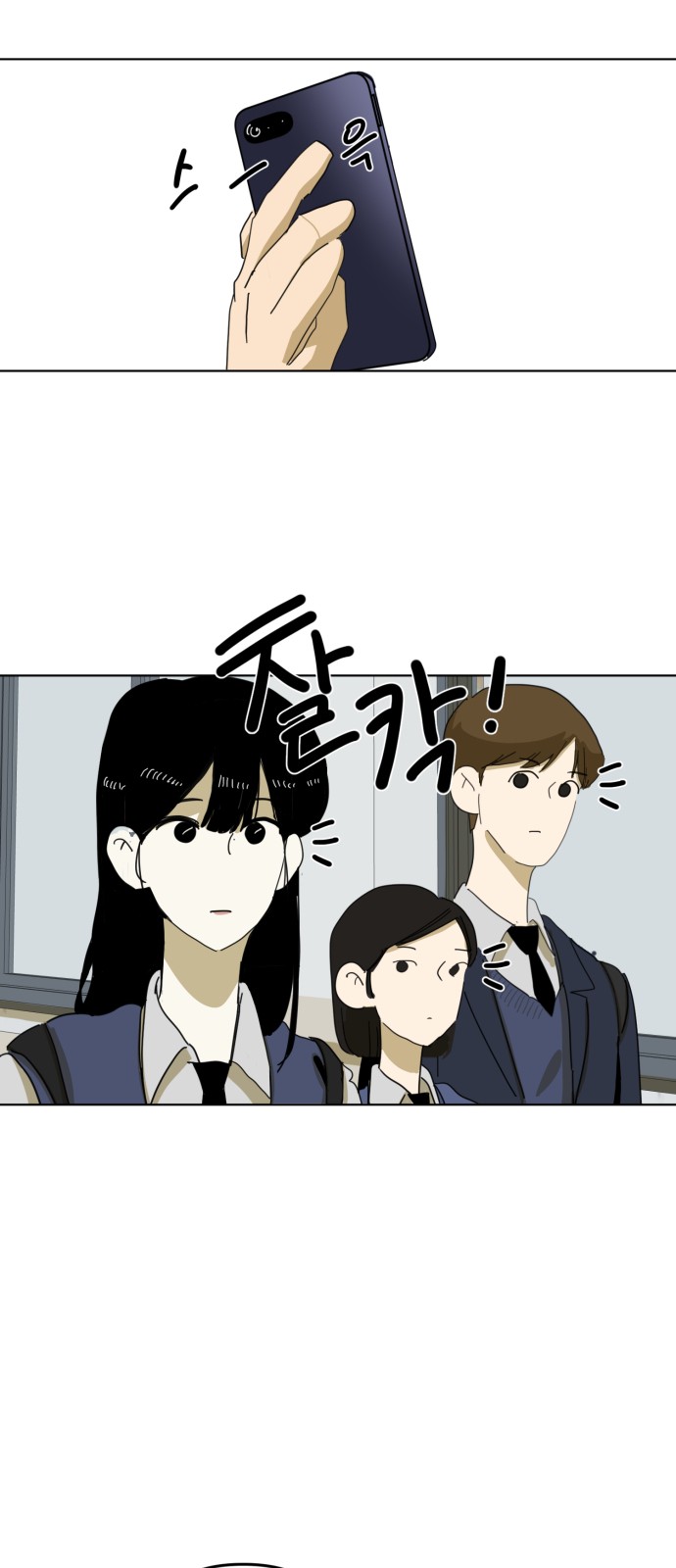 19 페이지