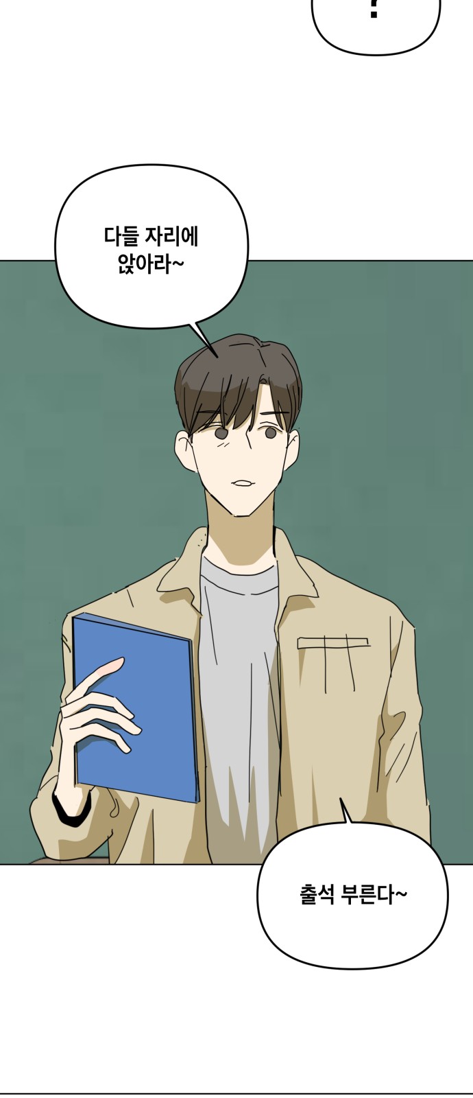 32 페이지