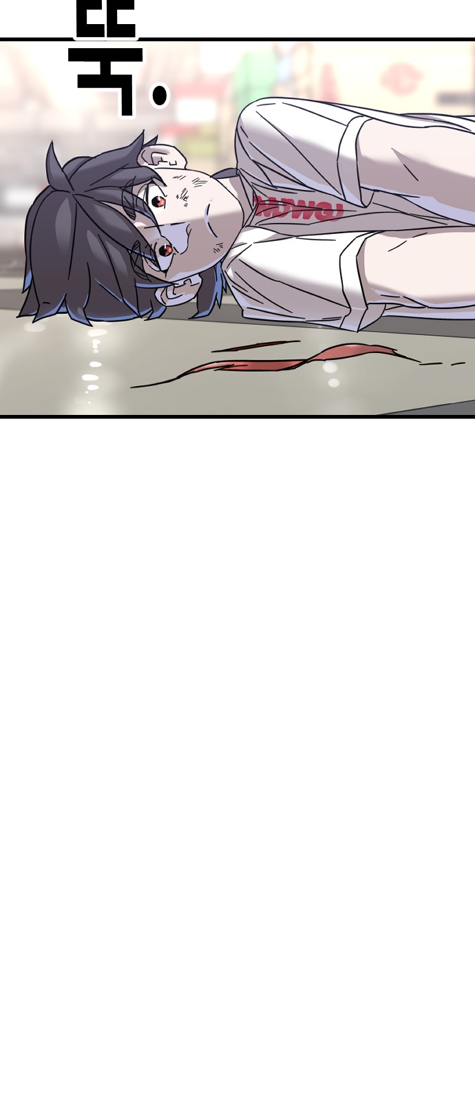 116 페이지