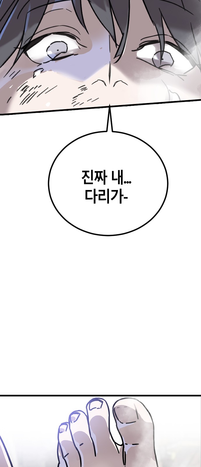 125 페이지