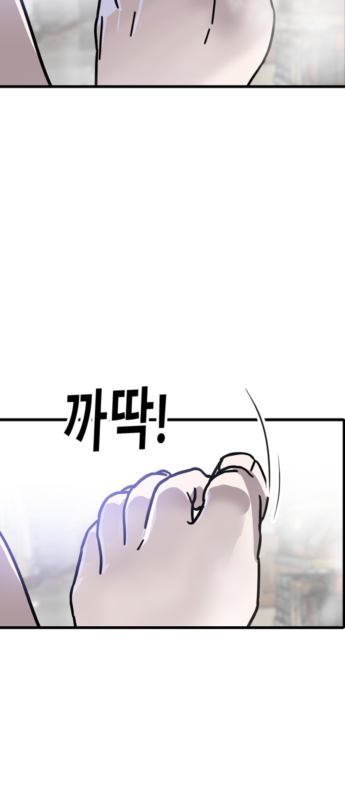 126 페이지