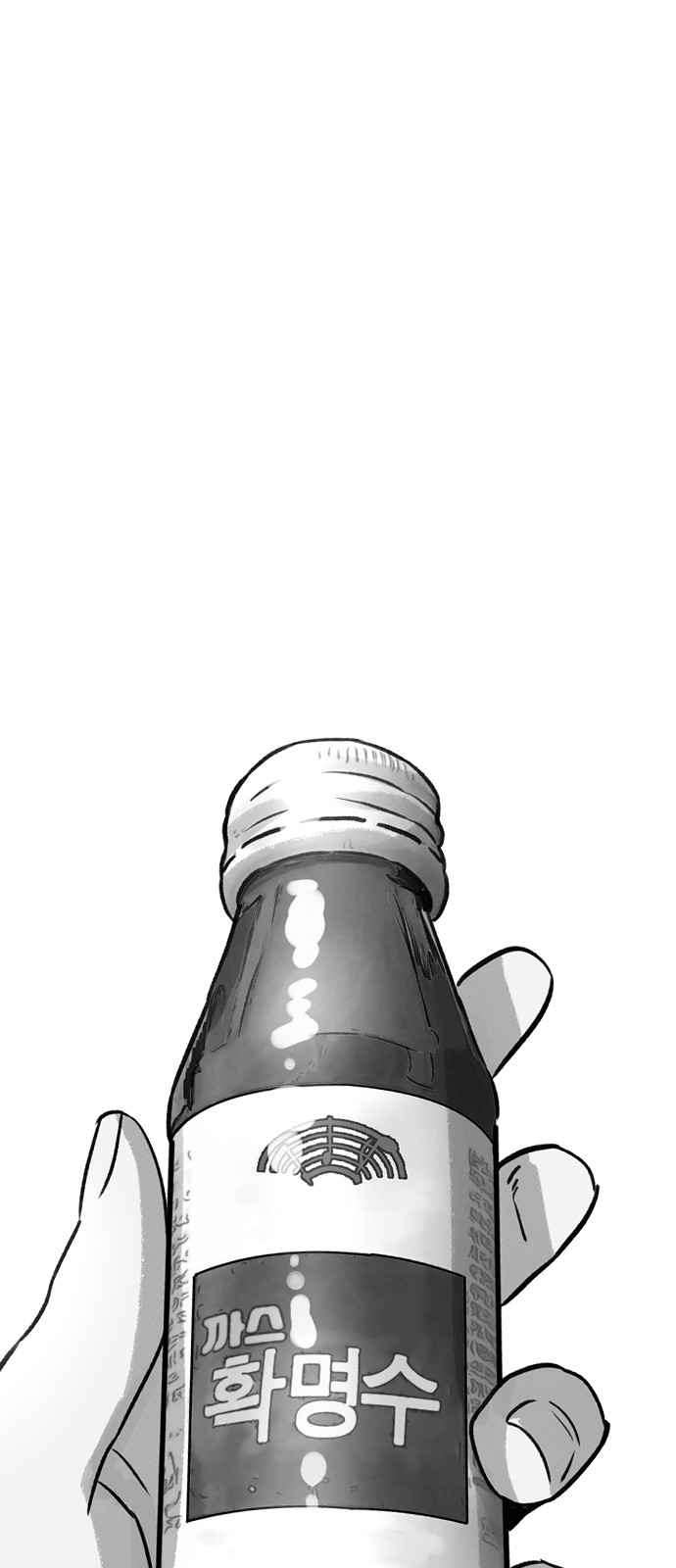 128 페이지