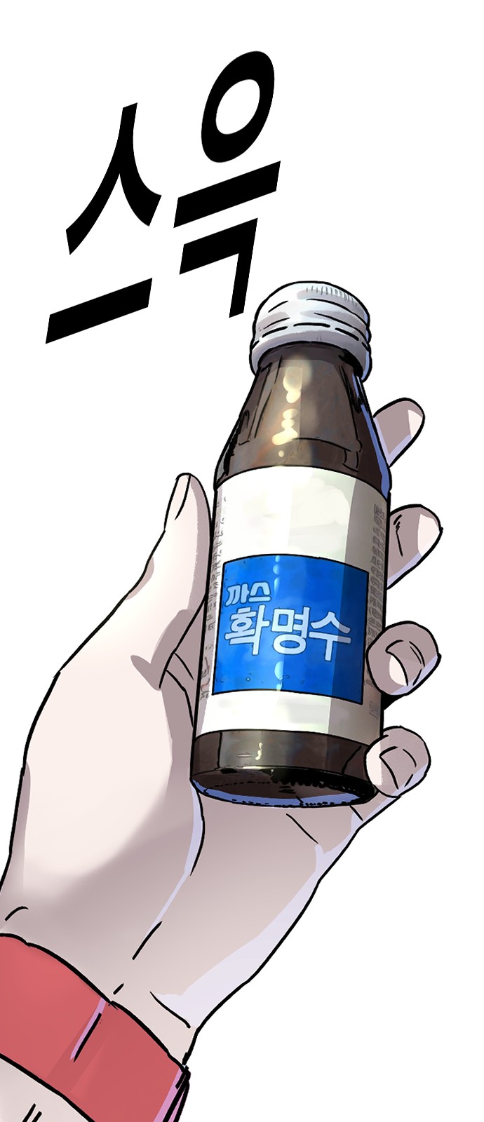 16 페이지