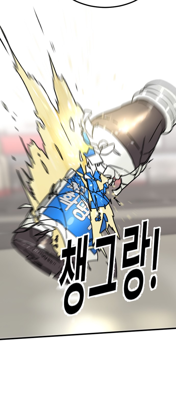 24 페이지