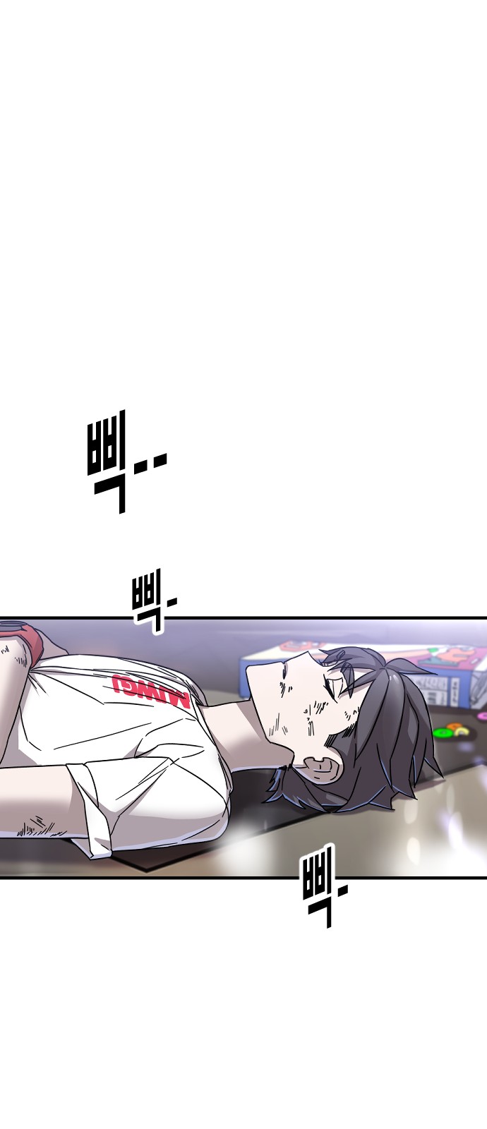 47 페이지