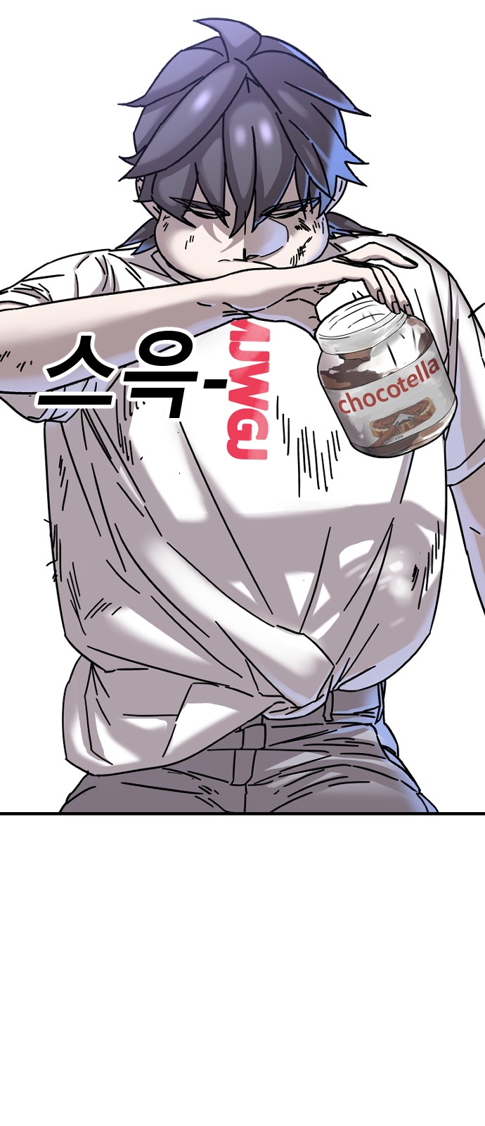 92 페이지