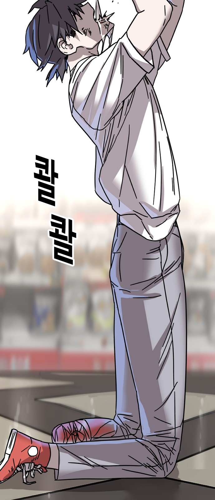 98 페이지