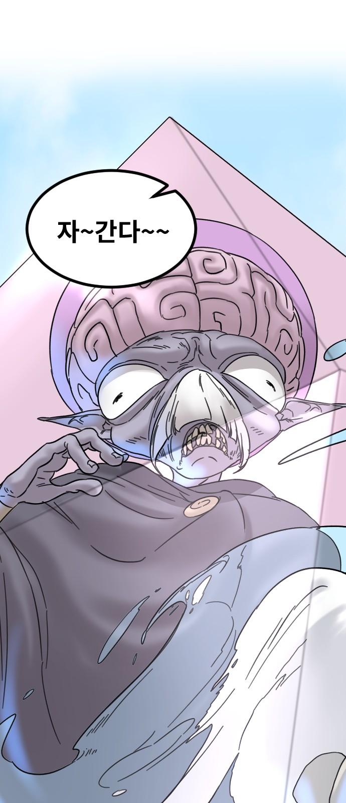 22 페이지