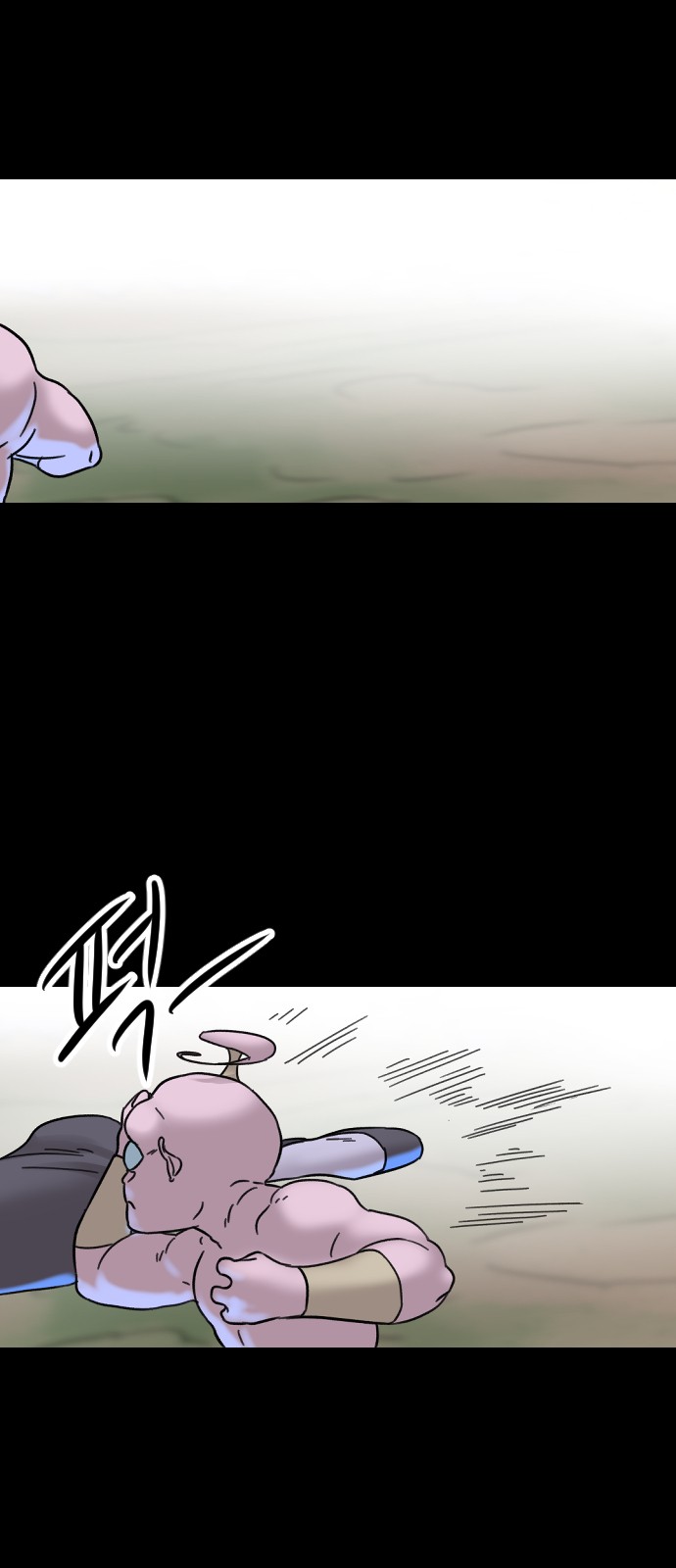 71 페이지