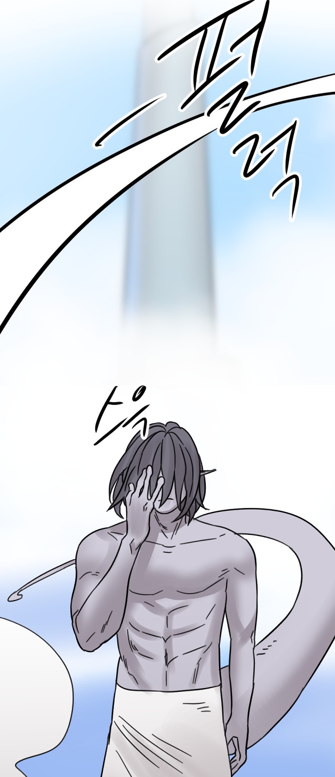 45 페이지
