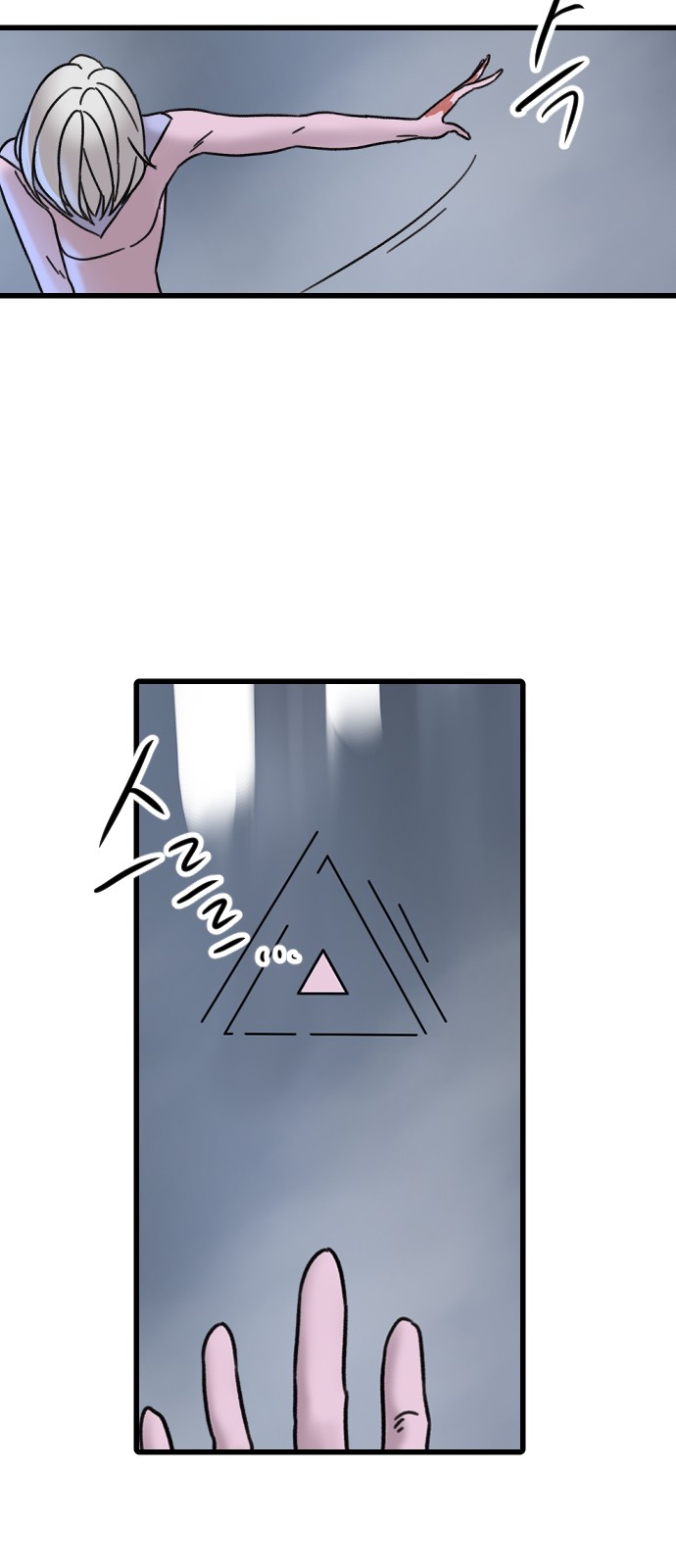11 페이지