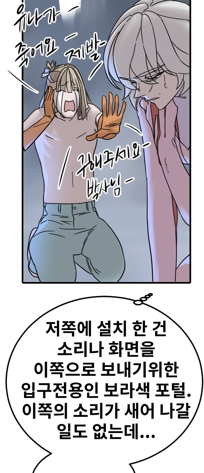 14 페이지