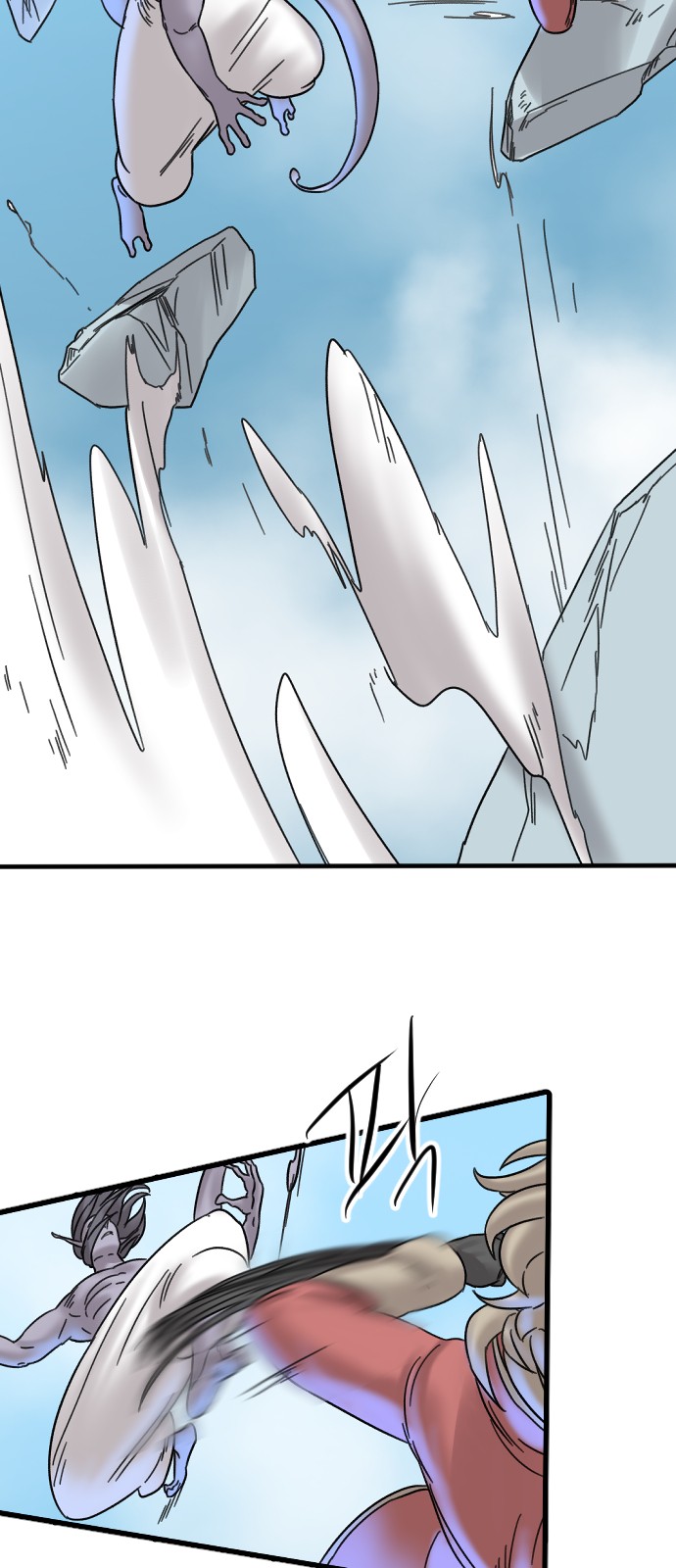 55 페이지