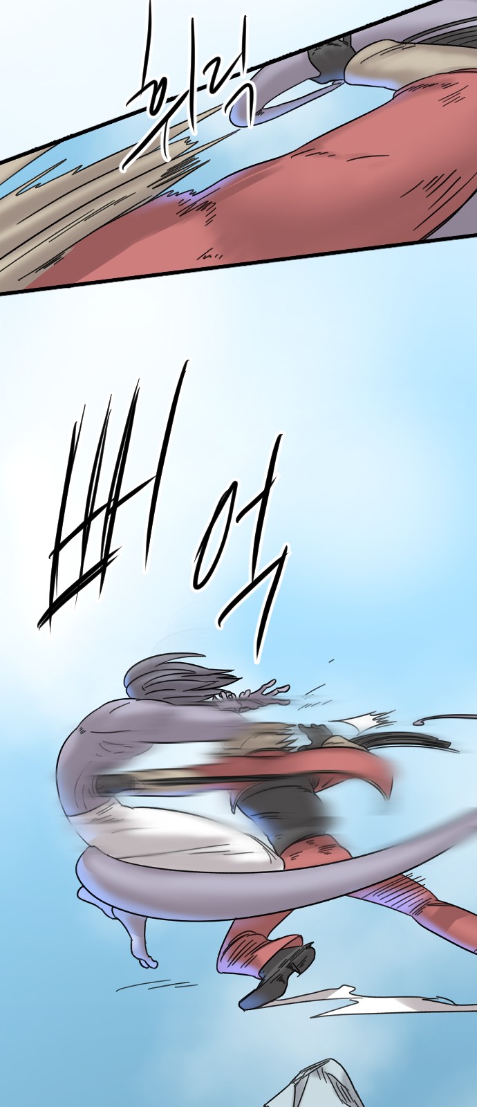 57 페이지