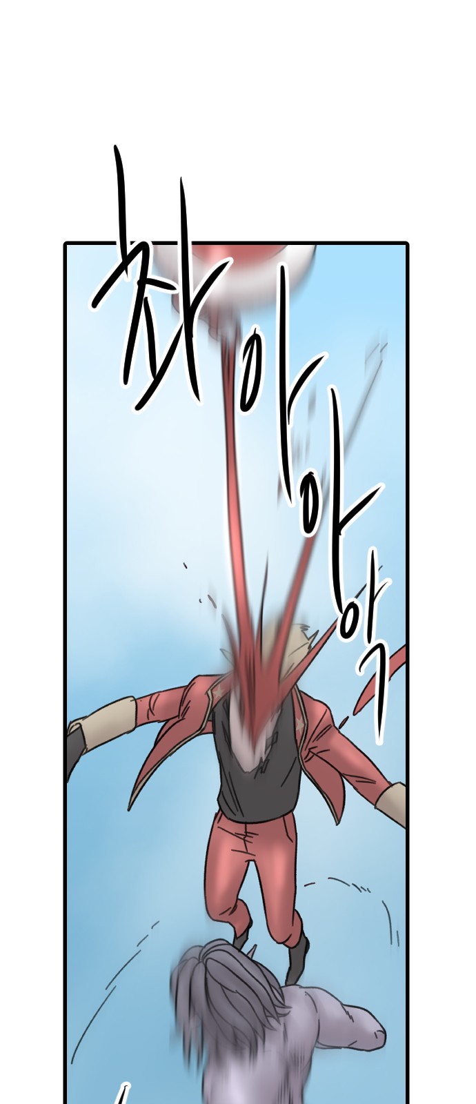 60 페이지