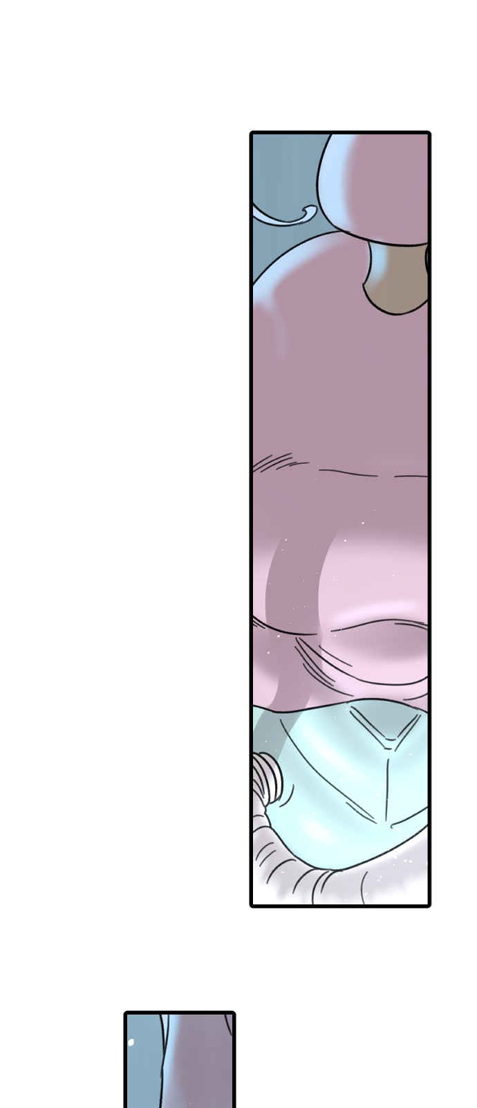 76 페이지