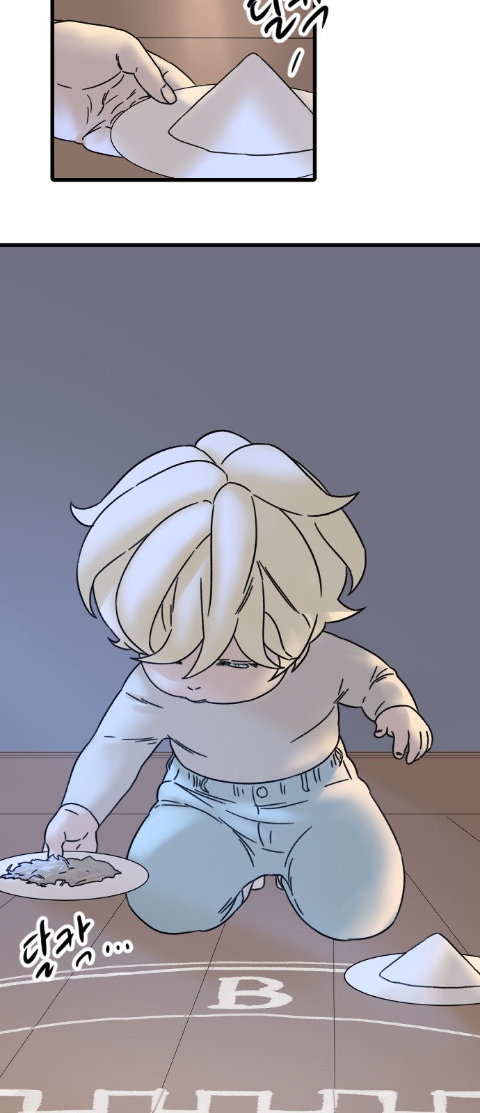24 페이지