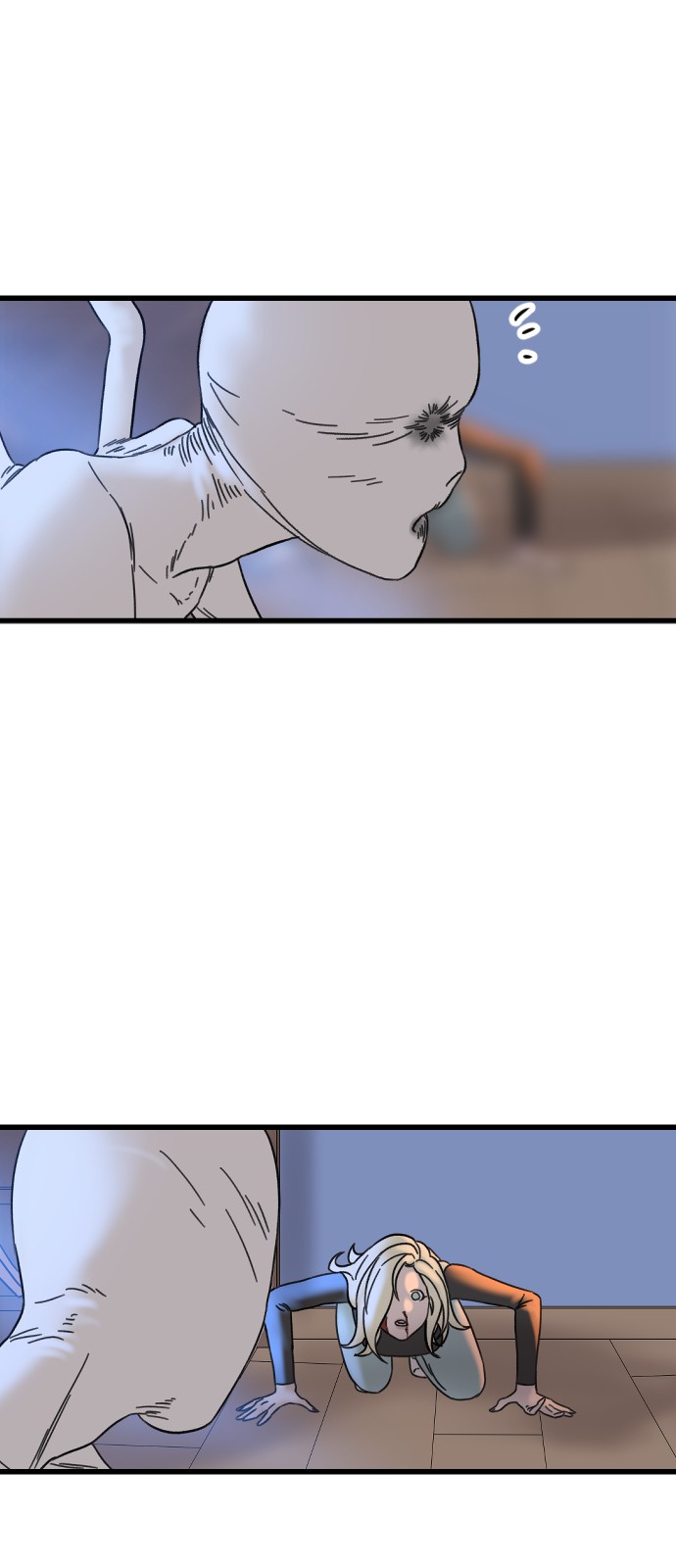 70 페이지