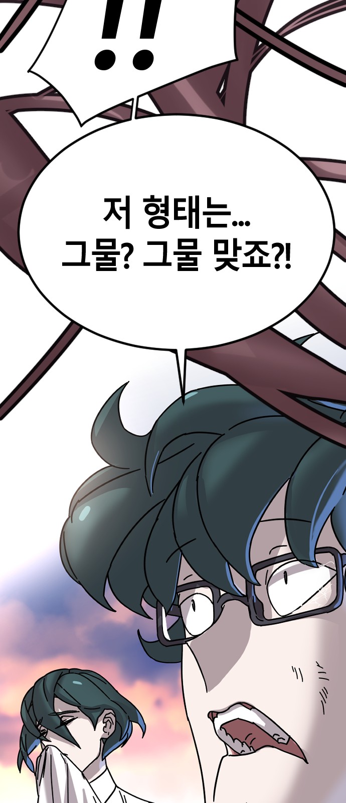 108 페이지