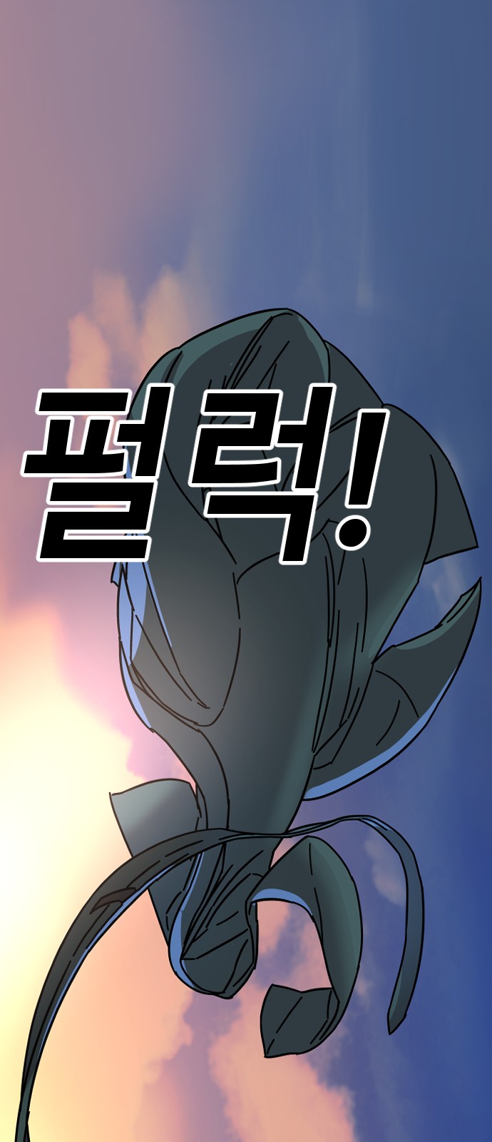 114 페이지