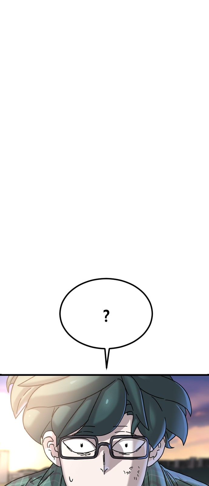 117 페이지