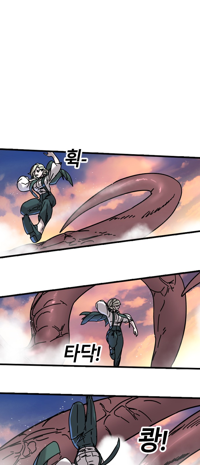 64 페이지