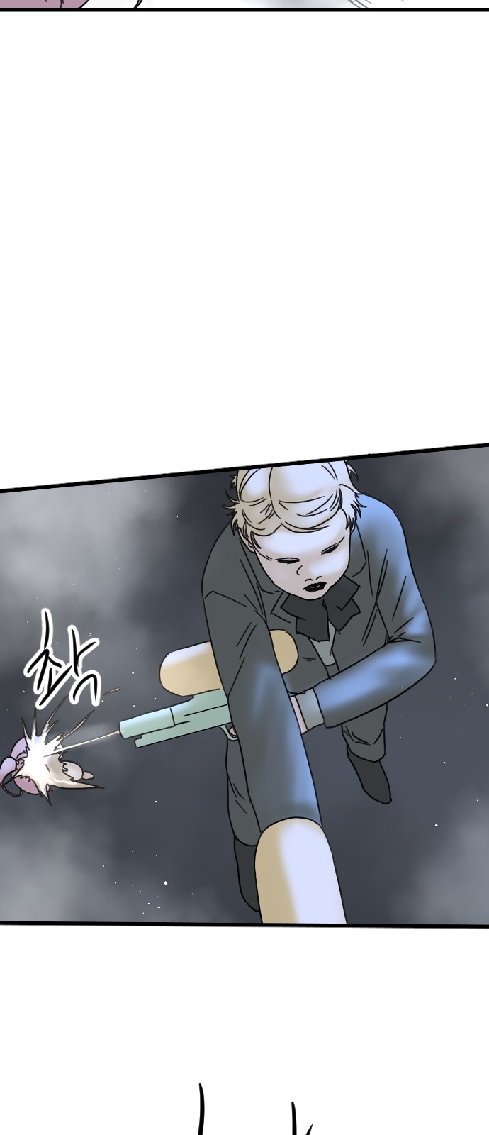 28 페이지