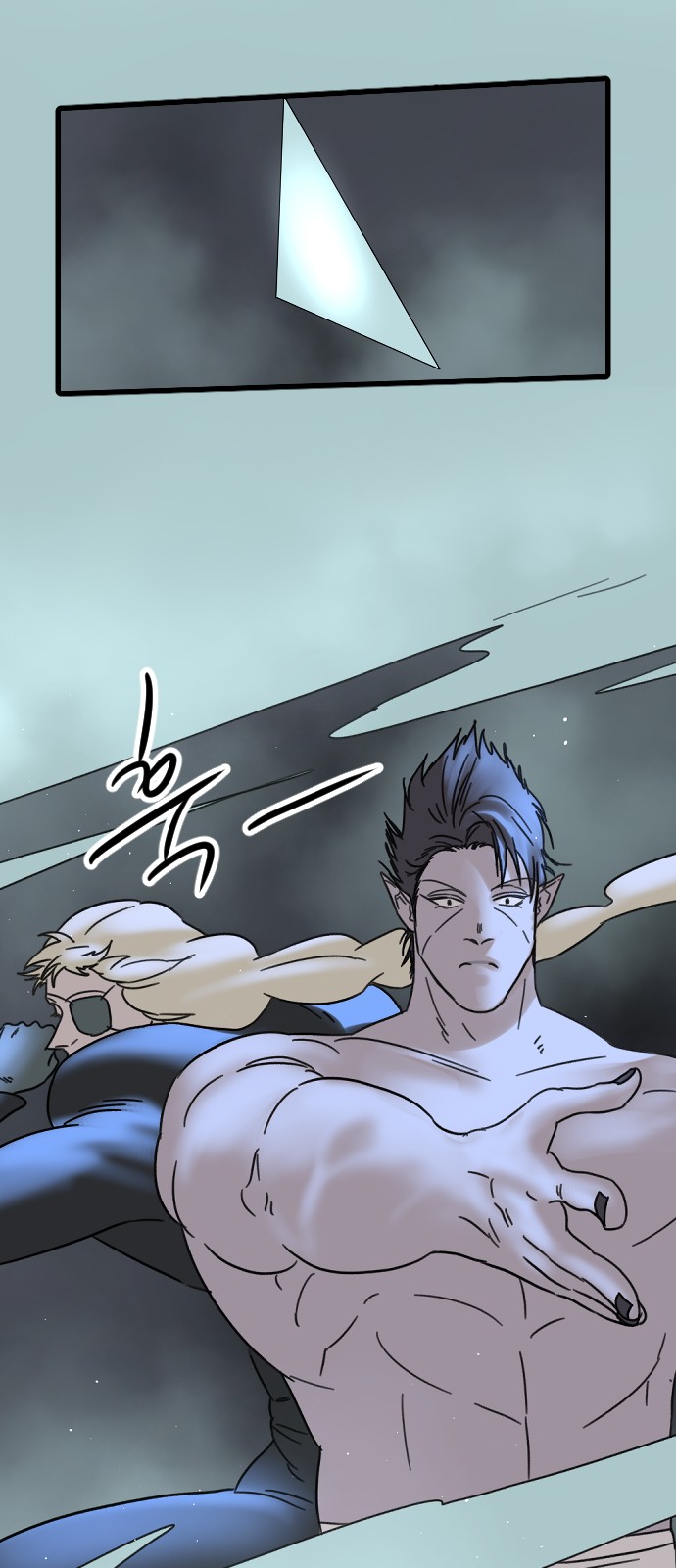 43 페이지