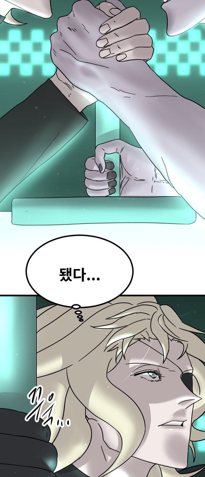22 페이지