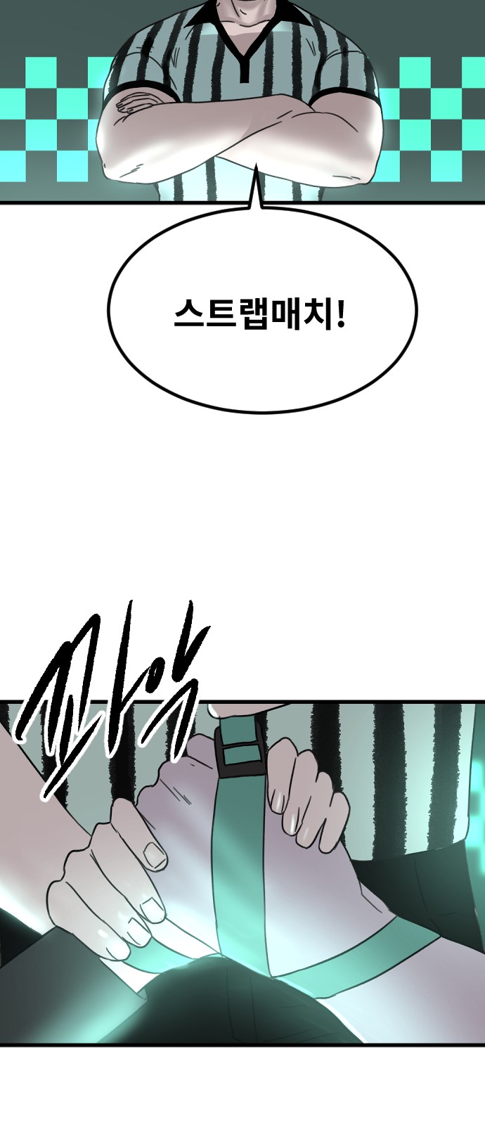 57 페이지