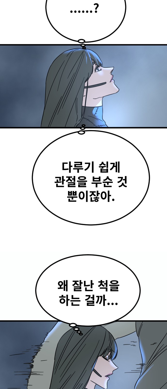 32 페이지