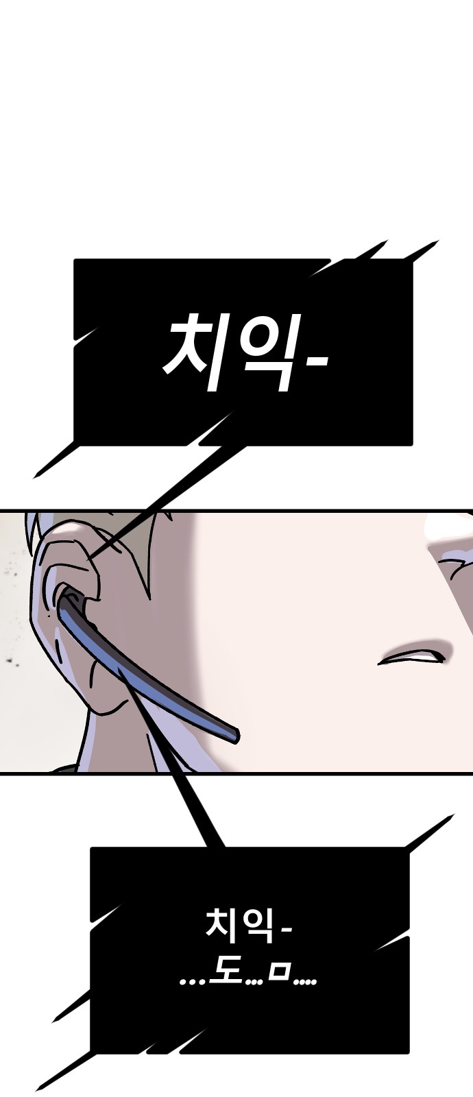 107 페이지