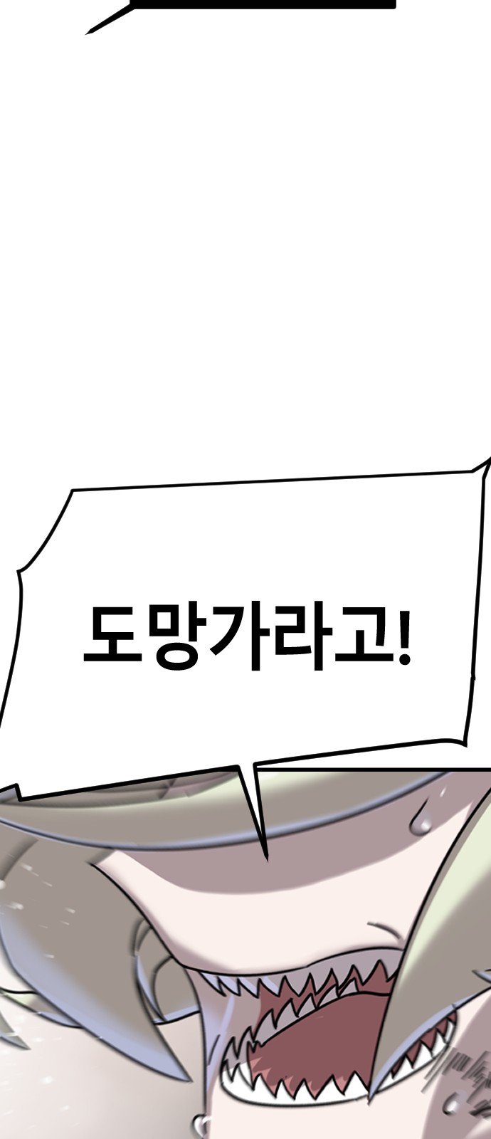 110 페이지