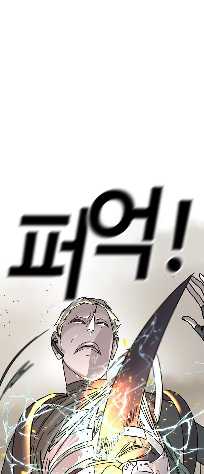 117 페이지