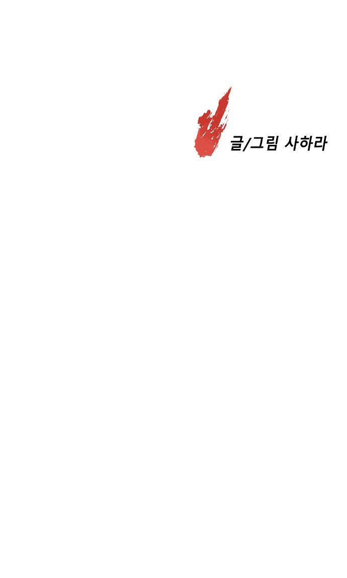 120 페이지