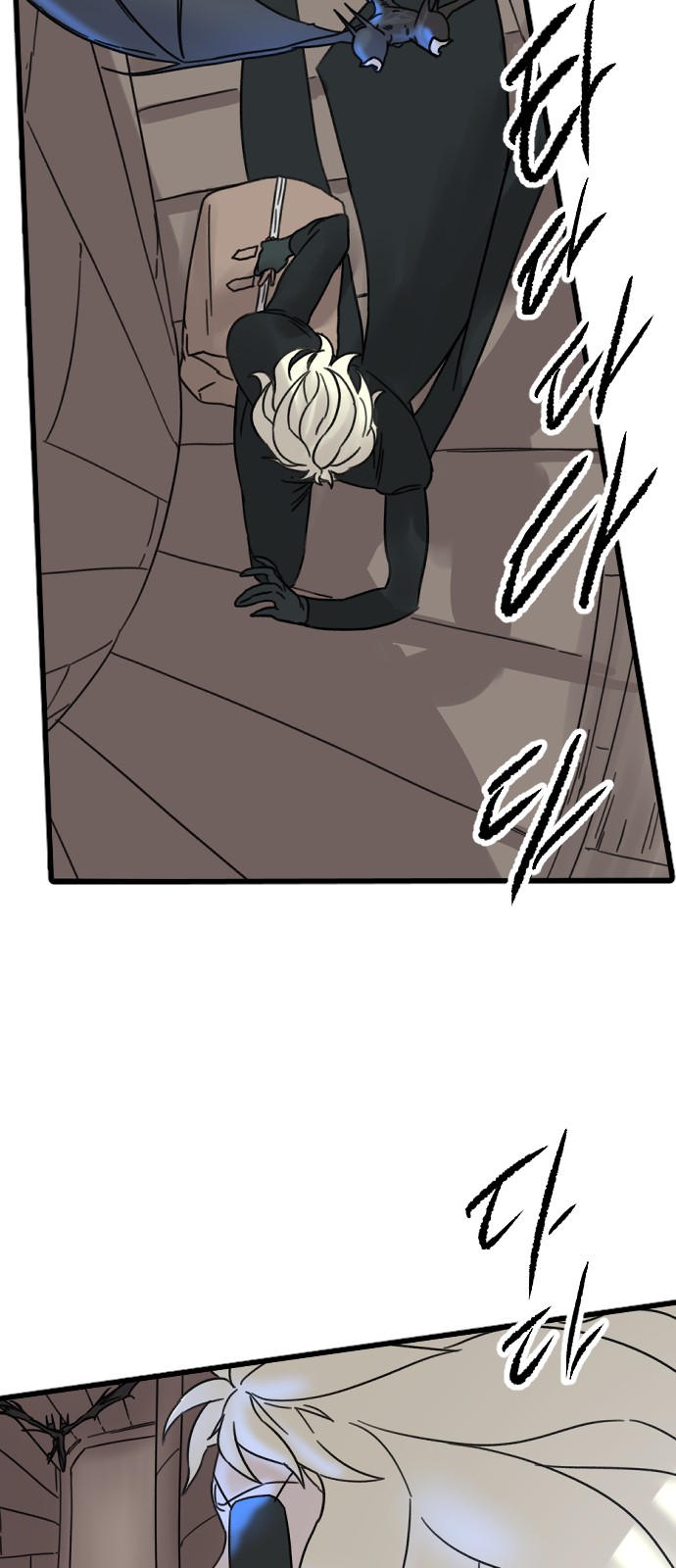 49 페이지