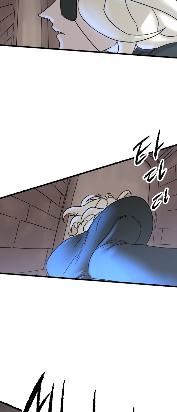 50 페이지