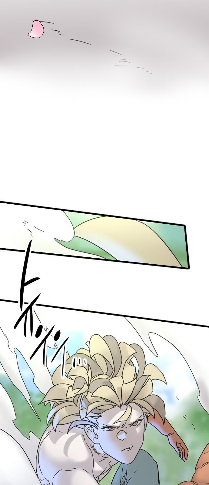 62 페이지