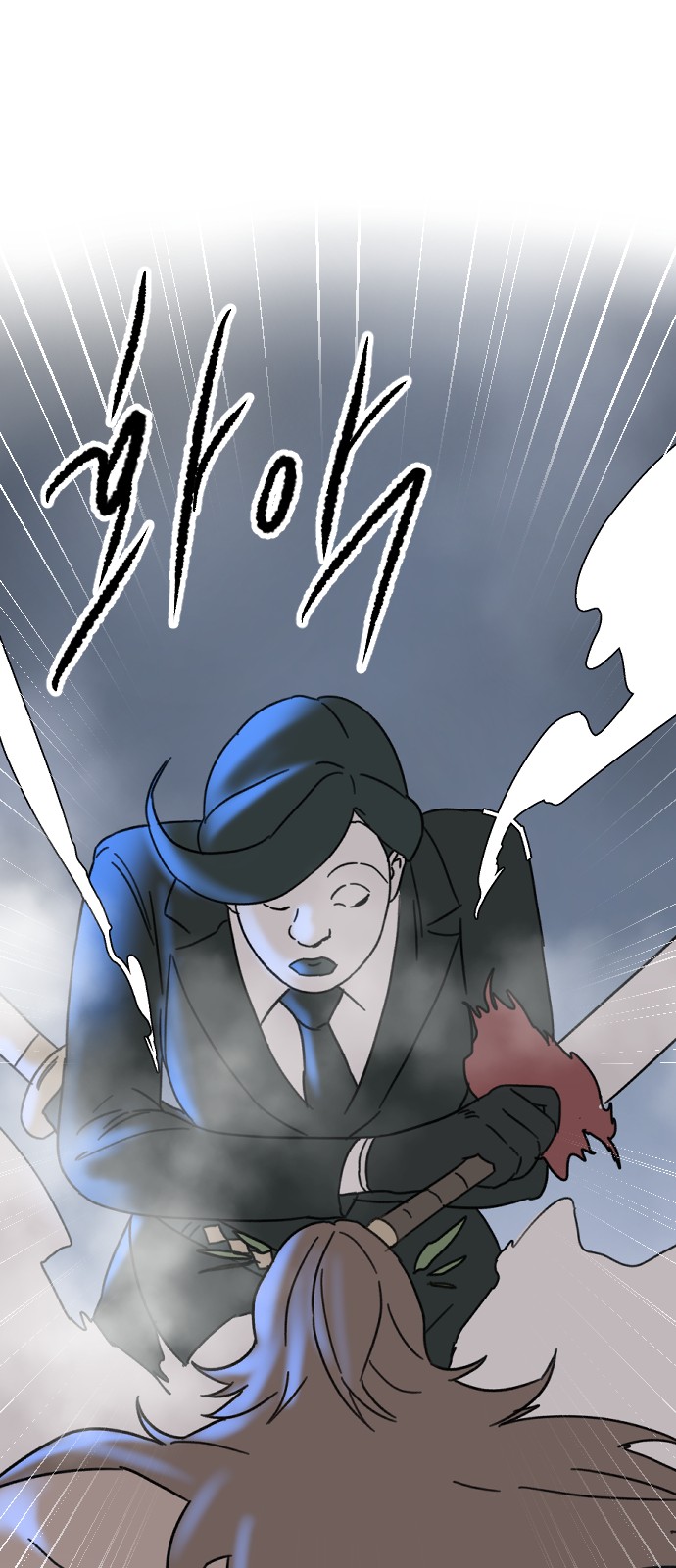 47 페이지