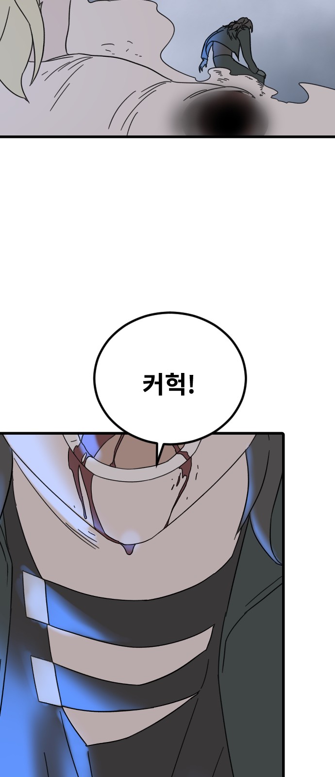 25 페이지