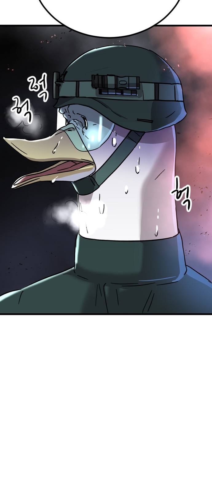 25 페이지