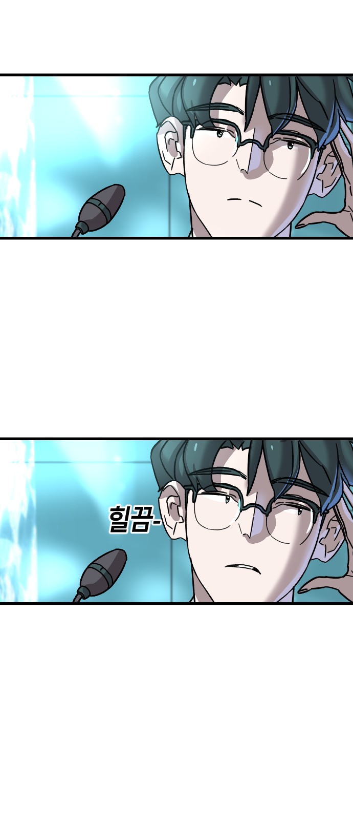 49 페이지